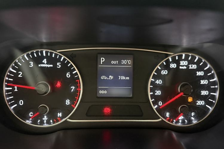 Used Land X7 2015 2.0T Panoramic Prestige Edition Instrument Cluster