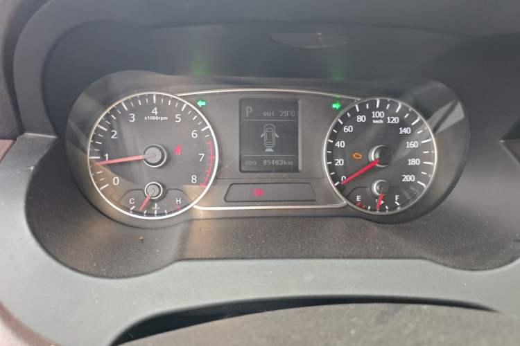 Used Land X7 2015 2.0T Panoramic Prestige Edition Instrument Cluster