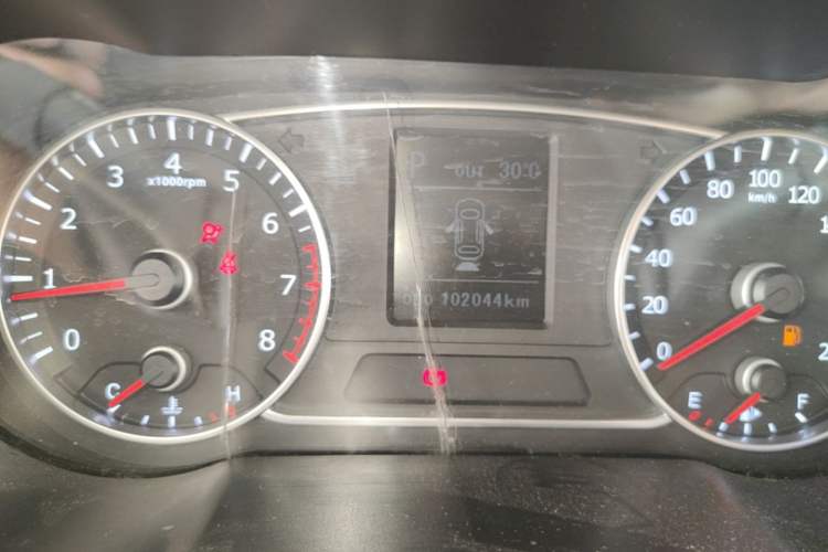 Used Land X7 2015 2.0T Panoramic Prestige Edition Instrument Cluster