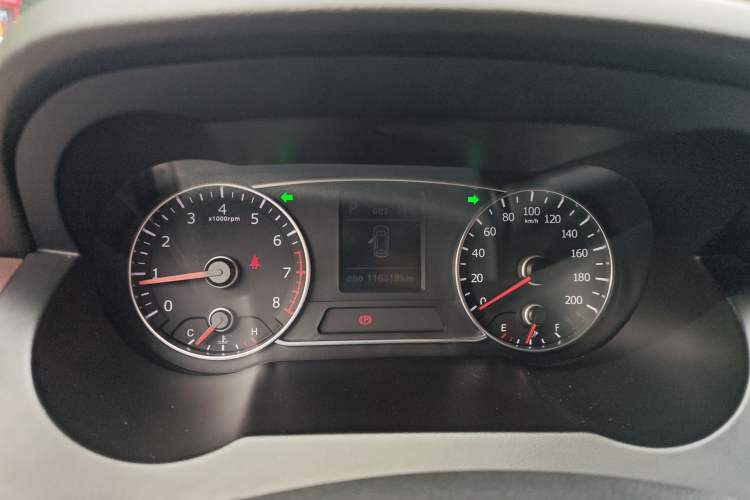 Used Land X7 2015 2.0T Panoramic Prestige Edition Instrument Cluster