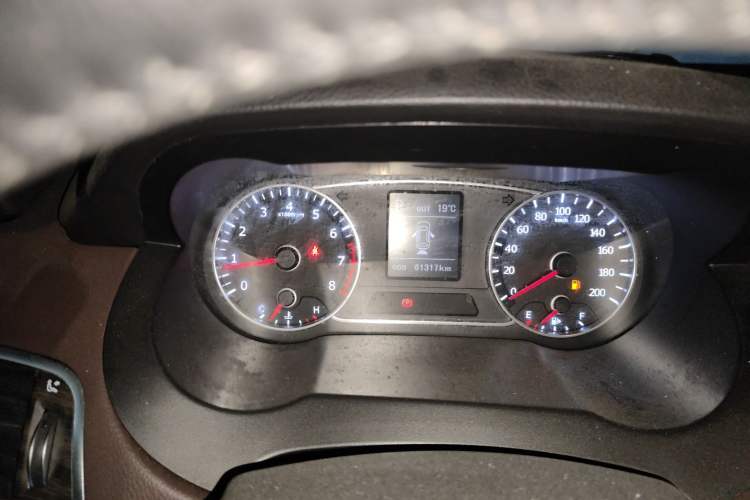 Used Land X7 2015 2.0T Panoramic Prestige Edition Instrument Cluster