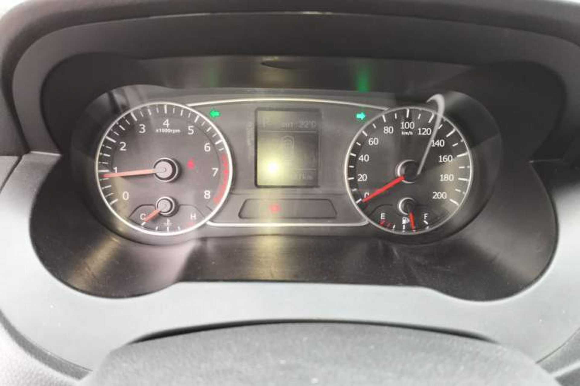 Used Land X7 2015 2.0T Panoramic Prestige Edition Instrument Cluster