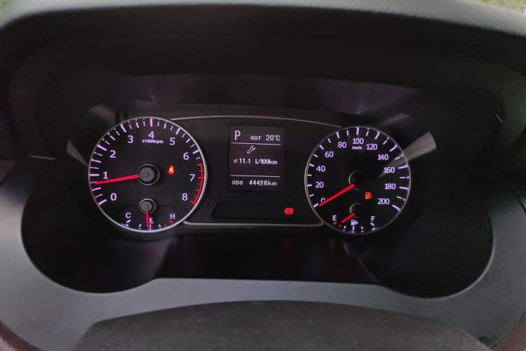 Used Land X7 2015 2.0T Panoramic Prestige Edition Instrument Cluster