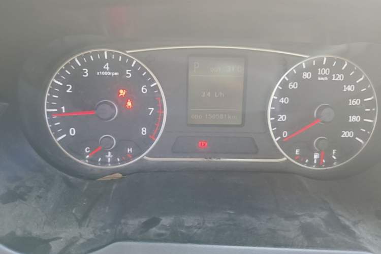 Used Land X7 2015 2.0T Panoramic Prestige Edition Instrument Cluster