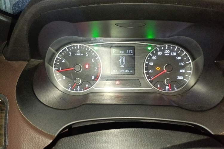 Used Land X7 2015 2.0T Panoramic Prestige Edition Instrument Cluster