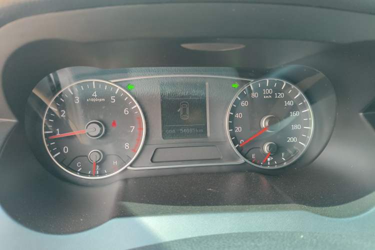 Used Land X7 2015 2.0T Panoramic Prestige Edition Instrument Cluster