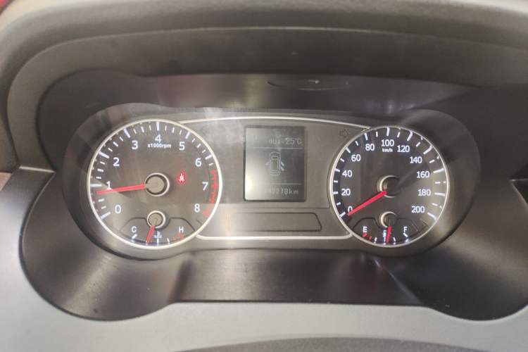 Used Land X7 2015 2.0T Panoramic Prestige Edition Instrument Cluster