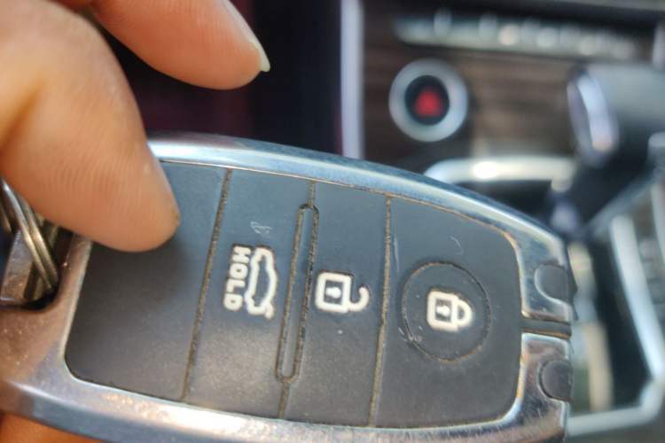 Used Land X7 2015 2.0T Panoramic Prestige Edition Interior 1