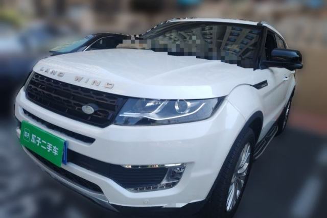 Used Land X7 2015 2.0T Panoramic Prestige Edition