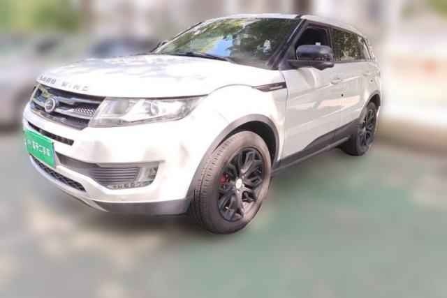 Used Land X7 2015 2.0T Panoramic Prestige Edition