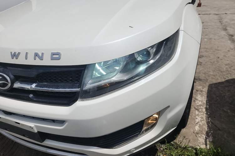 Used Land X7 2015 2.0T Panoramic Prestige Edition Left Front Headlight