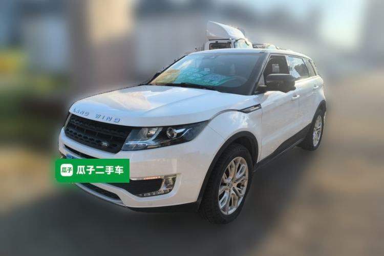 Used Land X7 2015 2.0T Panoramic Prestige Edition Guazi used car, China used car export, Used car for sale, Used  cars, Cheapest cars for sale