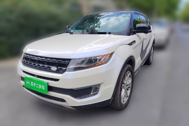 Ojetý Land X7 2015 2.0T Panoramic Prestige Edition Guazi used car, China used car export, Used car for sale, Used  cars, Cheapest cars for sale