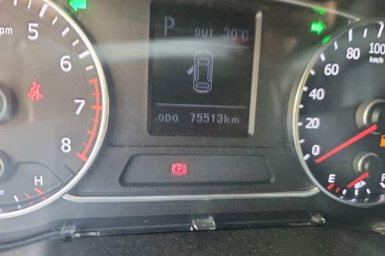 Used Land X7 2015 2.0T Panoramic Prestige Edition Odometer Close Up