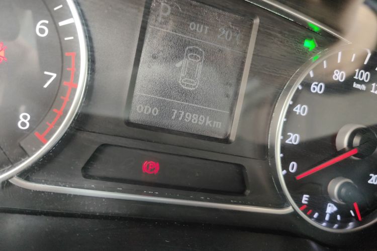 Used Land X7 2015 2.0T Panoramic Prestige Edition Odometer Close Up