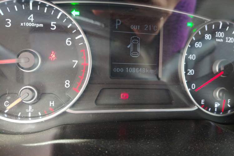 Used Land X7 2015 2.0T Panoramic Prestige Edition Odometer Close Up
