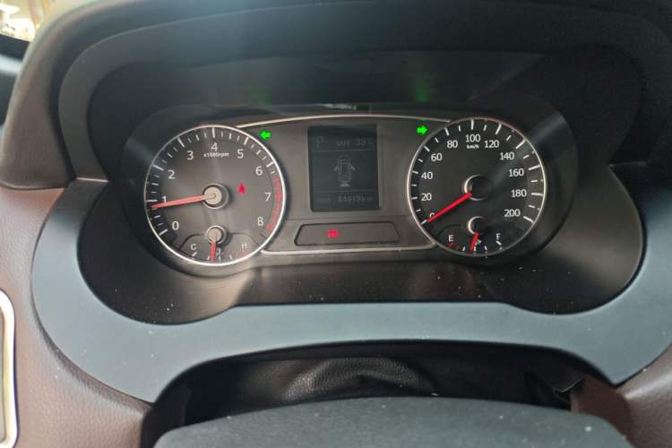 Used Land X7 2015 2.0T Panoramic Prestige Edition Odometer Close Up