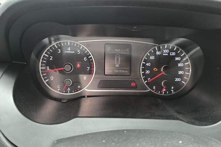 Used Land X7 2015 2.0T Panoramic Flagship Edition Odometer Close Up