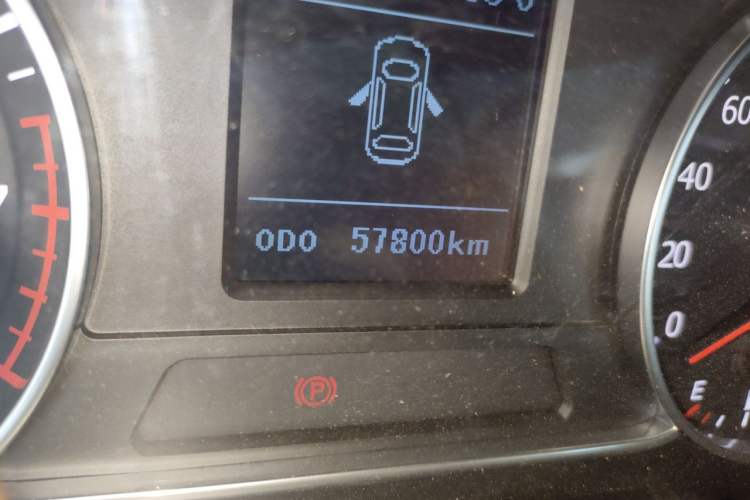 Used Land X7 2015 2.0T Panoramic Prestige Edition Odometer Close Up