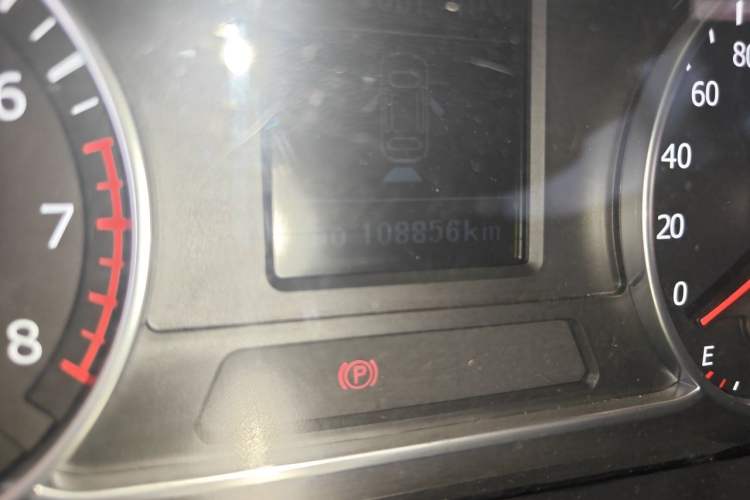 Used Land X7 2015 2.0T Panoramic Flagship Edition Odometer Close Up