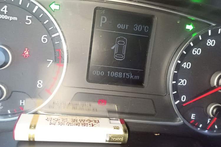 Used Land X7 2015 2.0T Panoramic Prestige Edition Odometer Close Up