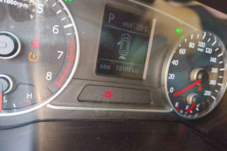 Used Land X7 2015 2.0T Panoramic Flagship Edition Odometer Close Up