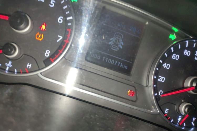 Used Land X7 2015 2.0T Panoramic Flagship Edition Odometer Close Up