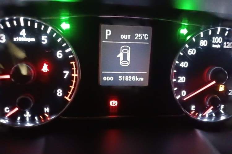 Used Land X7 2015 2.0T Panoramic Prestige Edition Odometer Close Up