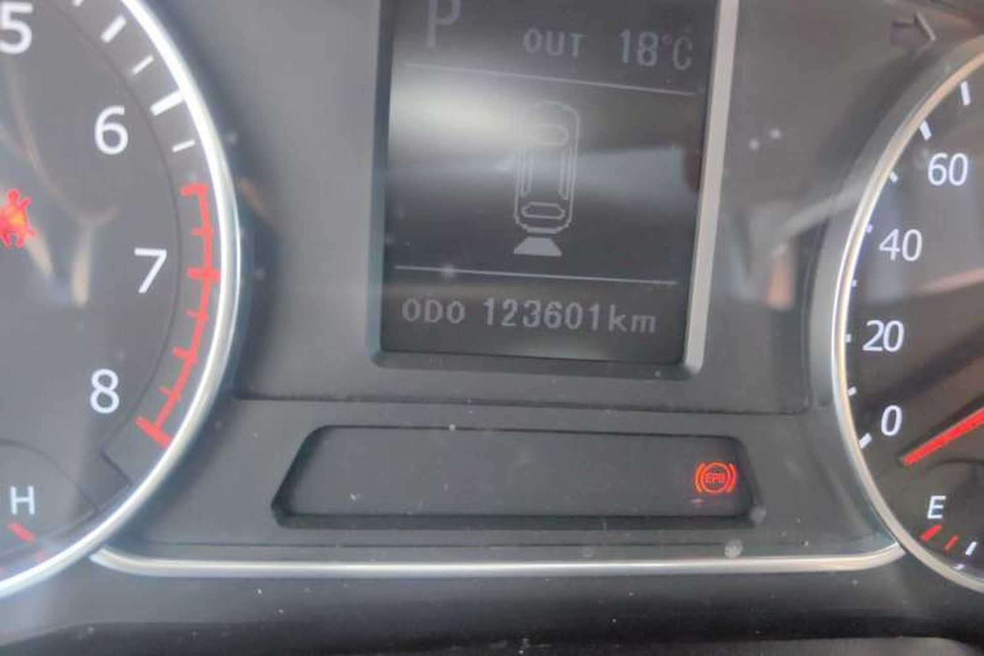 Used Land X7 2015 2.0T Panoramic Prestige Edition Odometer Close Up