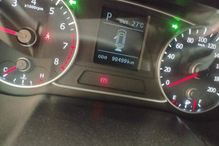 Used Land X7 2015 2.0T Panoramic Flagship Edition Odometer Close Up