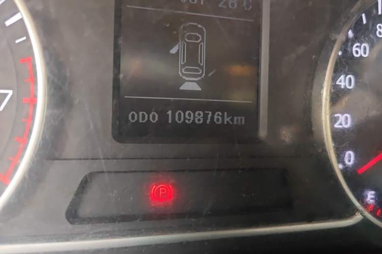Used Land X7 2015 2.0T Panoramic Prestige Edition Odometer Close Up