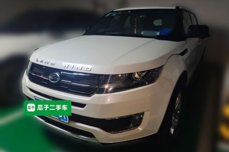 Used Land X7 2015 2.0T Panoramic Prestige Edition Guazi used car, China used car export, Used car for sale, Used  cars, Cheapest cars for sale