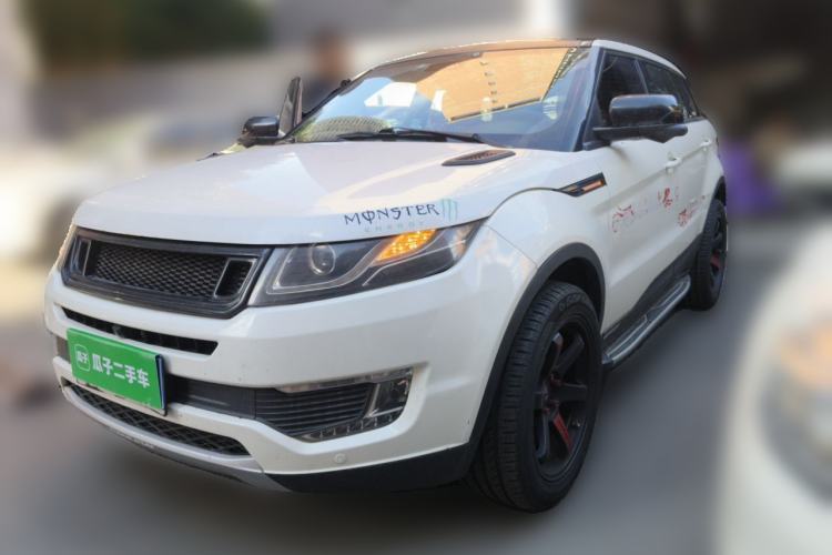 Used Land X7 2015 2.0T Panoramic Prestige Edition Guazi used car, China used car export, Used car for sale, Used  cars, Cheapest cars for sale