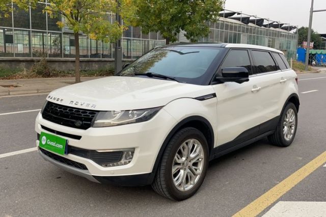 Used Land X7 2015 2.0T Panoramic Prestige Edition