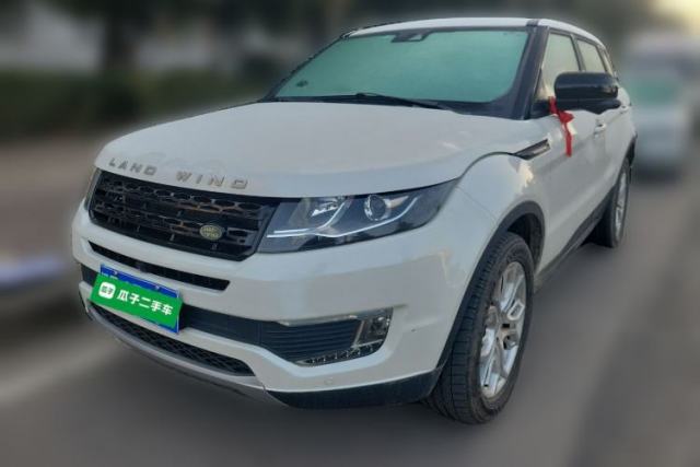Used Land X7 2015 2.0T Panoramic Prestige Edition