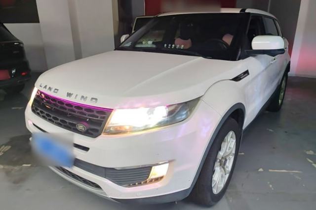 Used Land X7 2015 2.0T Panoramic Prestige Edition