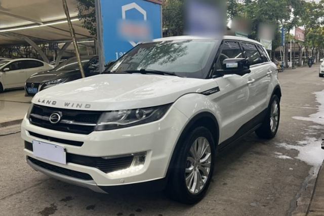 Used Land X7 2015 2.0T Panoramic Prestige Edition