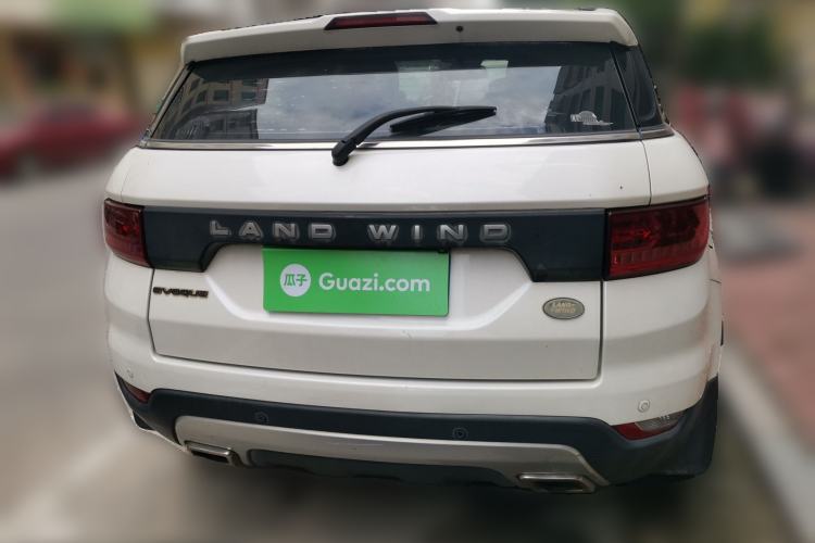 Used Land X7 2015 2.0T Panoramic Prestige Edition Rear