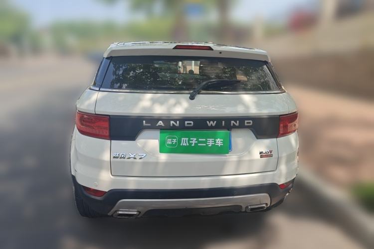 Used Land X7 2015 2.0T Panoramic Prestige Edition Rear