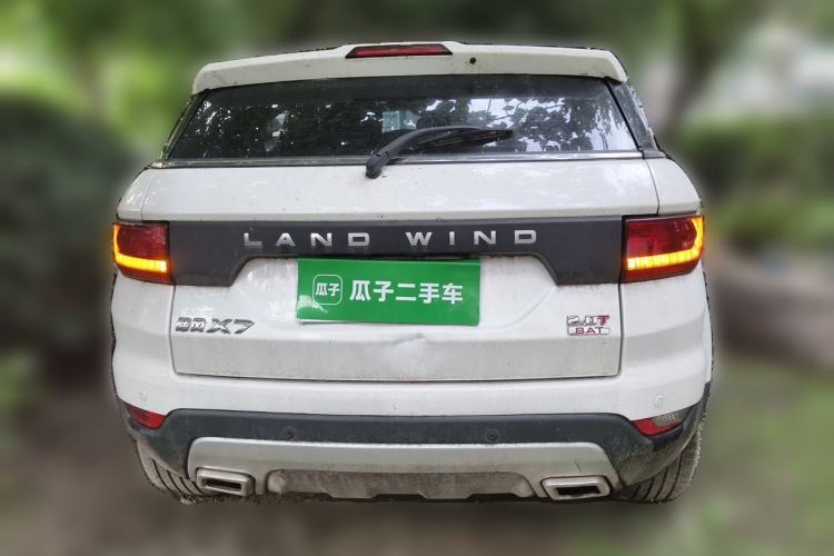 Used Land X7 2015 2.0T Panoramic Prestige Edition Rear