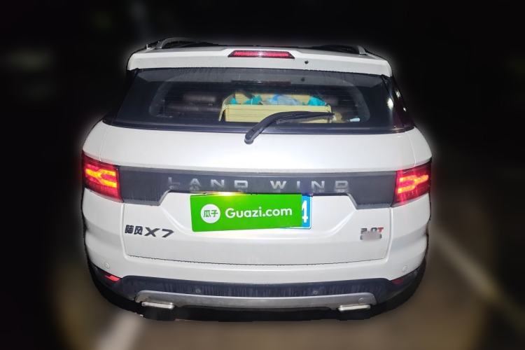 Used Land X7 2015 2.0T Panoramic Flagship Edition Rear