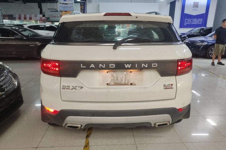 Used Land X7 2015 2.0T Panoramic Prestige Edition Rear