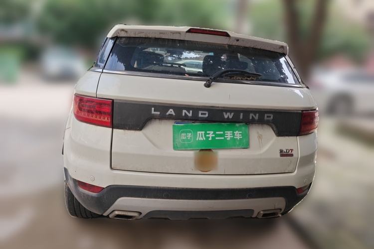 Used Land X7 2015 2.0T Panoramic Prestige Edition Rear