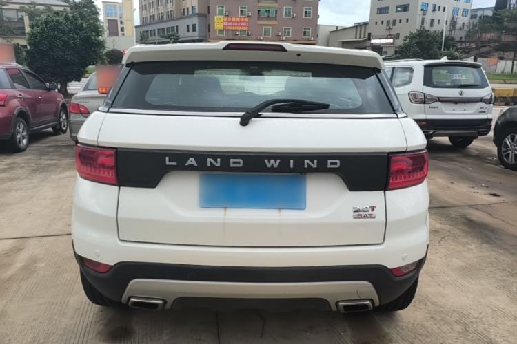 Used Land X7 2015 2.0T Panoramic Prestige Edition Rear