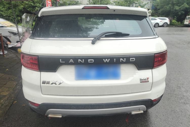 Used Land X7 2015 2.0T Panoramic Prestige Edition Rear