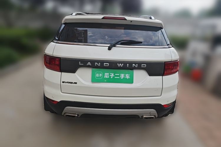 Used Land X7 2015 2.0T Panoramic Flagship Edition Rear