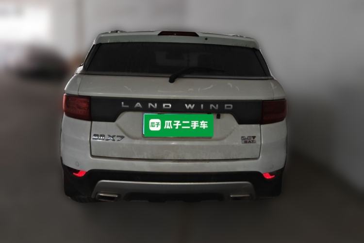 Used Land X7 2015 2.0T Panoramic Flagship Edition Rear