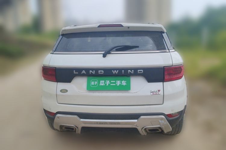 Used Land X7 2015 2.0T Panoramic Flagship Edition Rear
