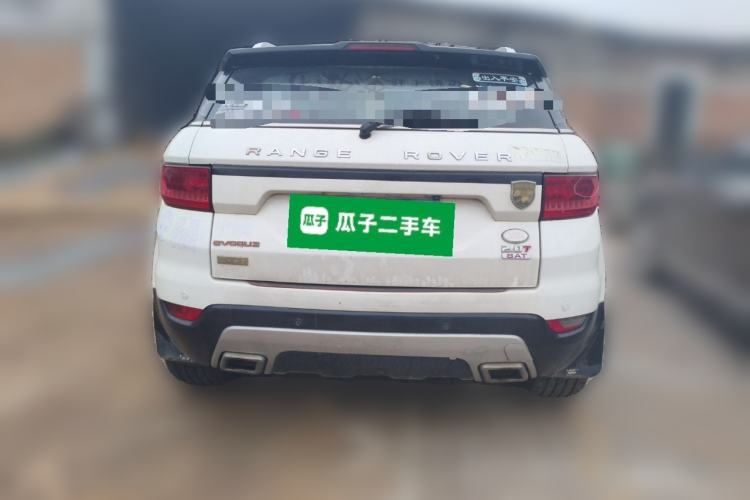 Used Land X7 2015 2.0T Panoramic Flagship Edition Rear