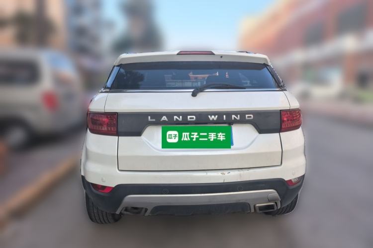 Used Land X7 2015 2.0T Panoramic Prestige Edition Rear